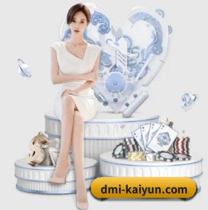 开云体育围绕看球场景设计的核心服务